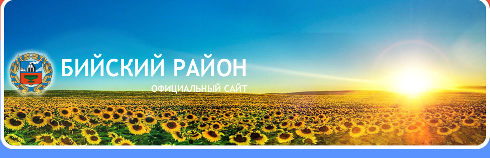 slideshow 7